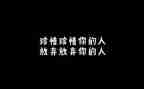 以珍惜为话题800字作文8篇