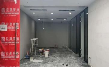 现场室工作计划6篇