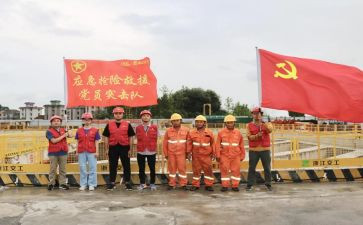 抗疫情先锋事迹5篇