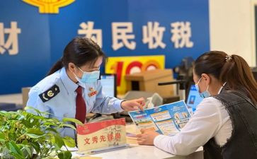 先锋青年事迹8篇