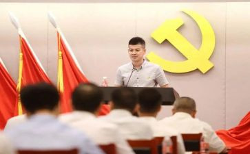 先锋岗事迹5篇