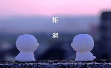 与诗相伴的作文模板6篇