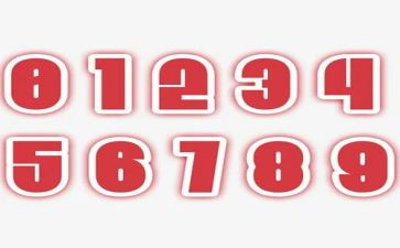 幼儿相邻数2和3的教案5篇