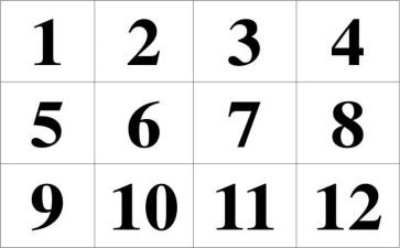3的相邻数中班教案通用8篇