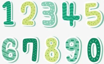 678的相邻数教案最新7篇