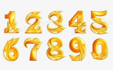 中班数学教案相邻数教案5篇