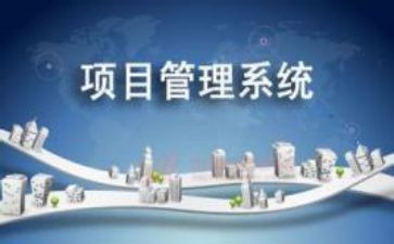 工程项目部个人总结5篇