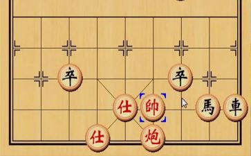 象棋的活动总结推荐6篇