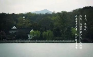 想起她/他作文模板7篇