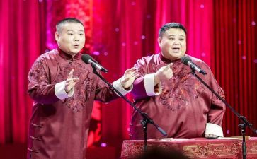 以相声作文5篇