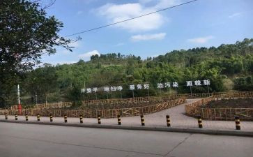 乡镇场教育工作计划5篇