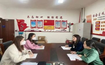 乡镇妇联2024工作总结7篇