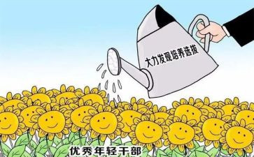 最新乡镇干部述职述廉报告5篇
