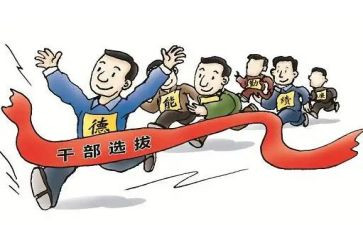 乡镇干部2023述职报告7篇