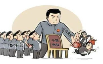 2024乡镇干部工作总结范文7篇