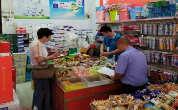 2024年乡镇食品安全工作计划5篇