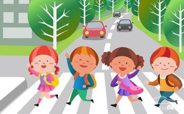 201幼小衔接工作计划7篇
