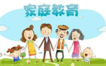 幼儿小衔接工作计划优秀6篇