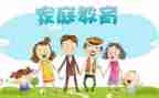 幼小衔接的活动方案优质6篇