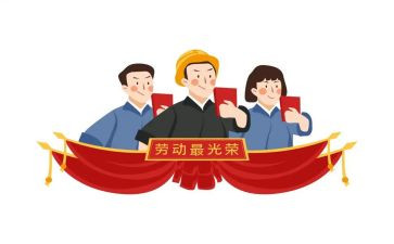 银行先进个人主要事迹6篇