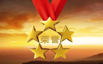 服务先进个人主要事迹范文8篇