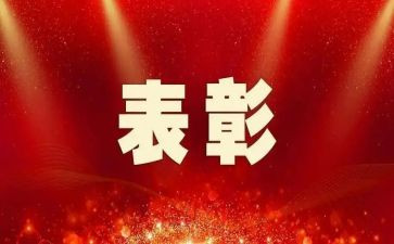 大学团员先进事迹6篇