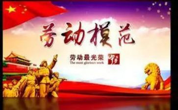 2024学先进找差距心得体会最新6篇