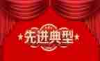 2024年先进个人总结参考6篇