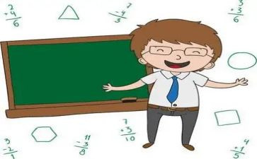 《先生》读后感通用6篇