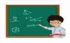 《先生》读后感优质8篇