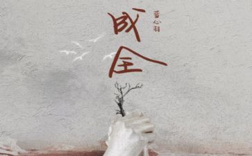 目标与现实的作文8篇