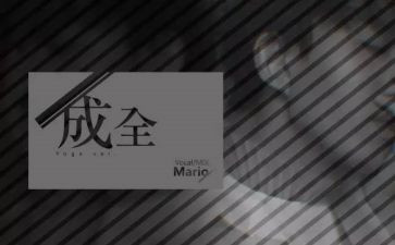 理想的我现实的我作文通用8篇