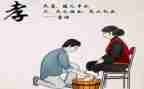 关于孝的教师演讲稿推荐5篇