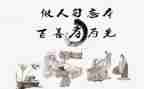 关于孝的演讲稿800字参考5篇