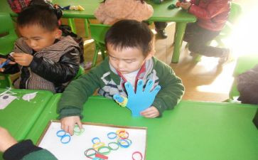 幼儿园小班心理教案6篇