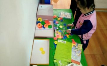 小班幼儿数学课教案8篇