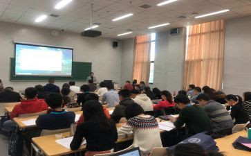 校本教研工作计划与总结6篇