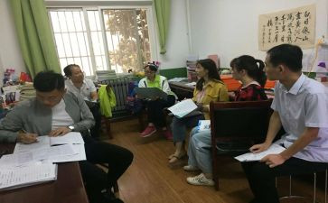 体育个人校本研修总结6篇