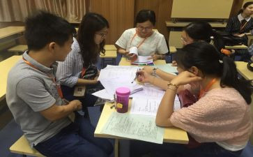 中学校本研修计划8篇