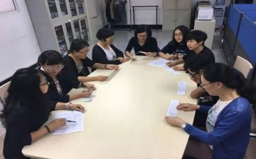 初中数学校本研修个人研修总结5篇