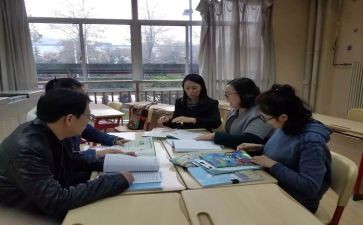 中小学教师校本研修心得体会7篇