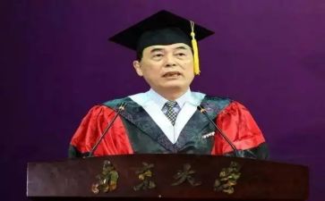 2024副校长工作总结最新7篇