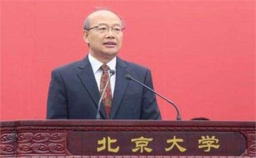 精选校长述职报告5篇