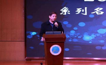 精选校长述职报告最新5篇