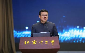 副校长述职报告范文优质6篇