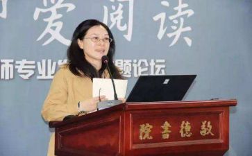 分析会校长讲话稿5篇