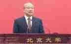 精选校长述职报告5篇