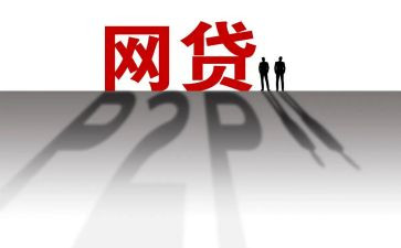 小贷借款合同5篇