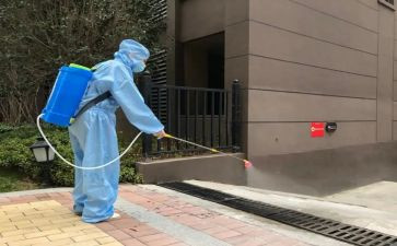 医院消毒员年终总结6篇