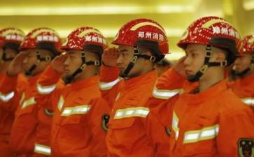 消防个人述职报告优质6篇